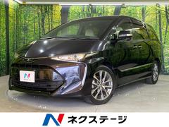 エスティマ ACR50Wの中古車を探すなら【グーネット】