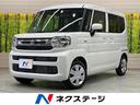 サムネイル1
