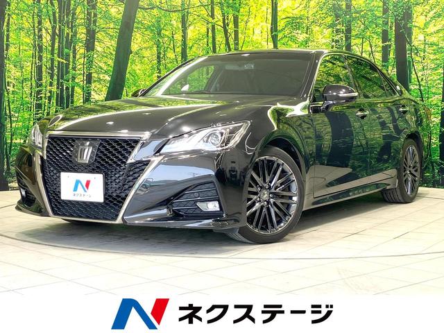 クラウン・アスリート 210系の中古車を探すなら【グーネット】