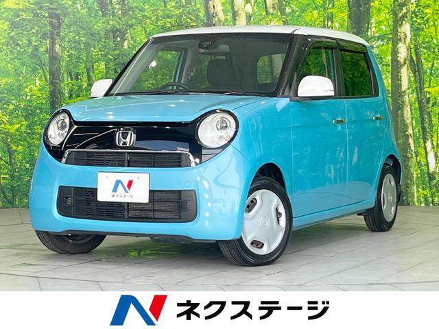Ｇ・Ａパッケージ　純正ナビ　バックカメラ　衝突軽減装置　禁煙車　２トーンカラー　スマートキー　ＨＩＤヘッド　オートライト　オートエアコン　誤発進抑制機能　ＣＤ・ＤＶＤ再生　地デジ　ステアリングスイッチ