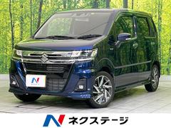 ワゴンRカスタムZ ハイブリッドZXの中古車を探すなら【グー ワゴンRカスタムZ ハイブリッドZXの中古車を探すなら【グー