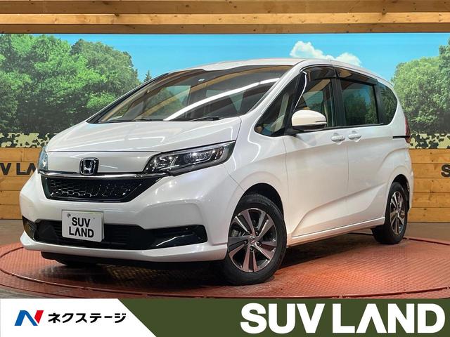 Ｇ・ホンダセンシング　両側電動スライドドア　バックカメラ　寒冷地仕様　レーダークルーズ　禁煙車　ハーフレザーシート　シートヒーター　スマートキー　ＬＥＤヘッド　ディスプレイオーディオ　ＥＴＣ　オートマチックハイビーム