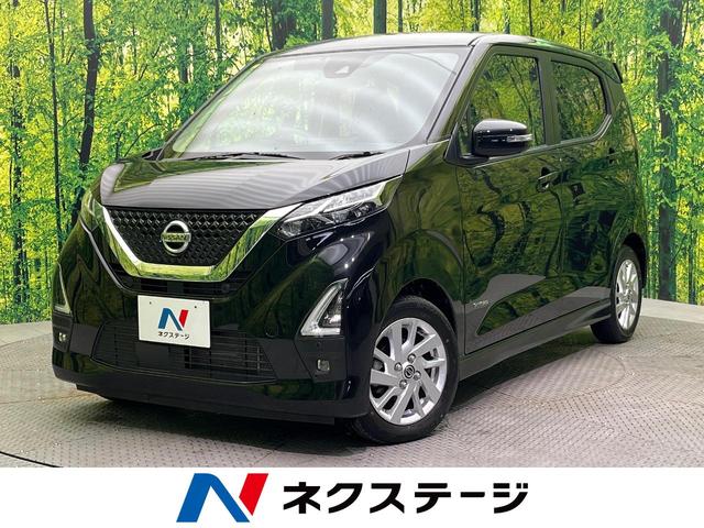 オートエアコンのタッチパネルだけは絶対許せない!!』 日産 オートエアコンのタッチパネルだけは絶対許せない!!』 日産
