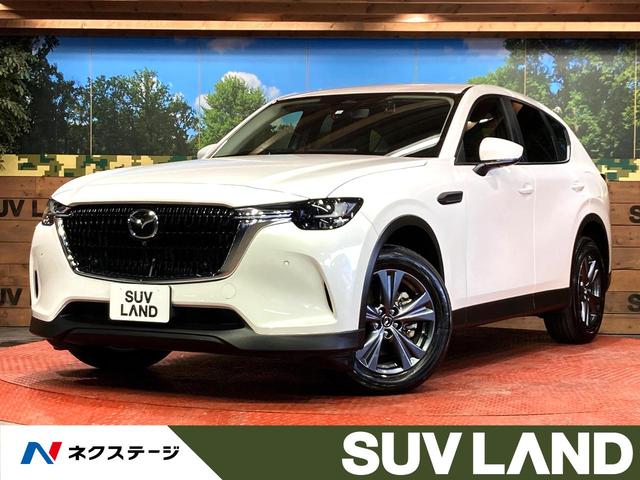 マツダCX-60のサスペンションを眺めてみる | Motor-FanTECH マツダCX-60のサスペンションを眺めてみる | Motor-FanTECH