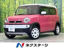 サムネイル1