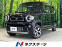 スズキ ハスラー ハイブリッドＸターボ　禁煙車　純正ディスプレイ...