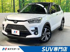 トヨタ　ライズ　Ｚ　スマートアシスト　禁煙車　９型ディスプレイオーディオ