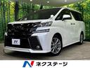 サムネイル1