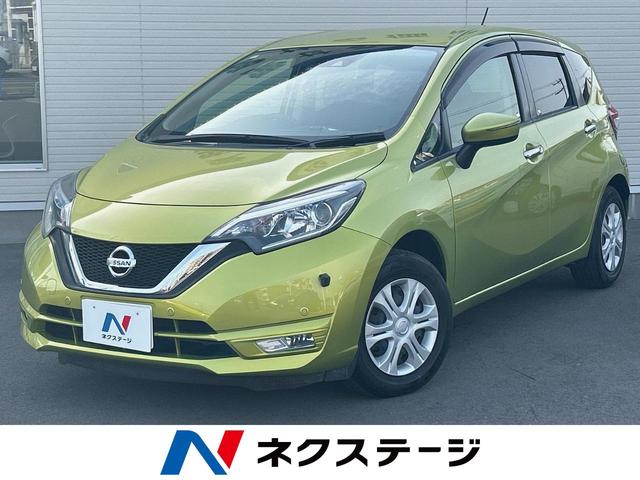 Ｘ　Ｓｔｒａｄａ製ナビゲーション　禁煙　ＥＴＣ　エマージェンシーブレーキ　車線逸脱警報　アイドリングストップ　ＤＶＤ再生　Ｂｌｕｅｔｏｏｔｈ再生　地デジＴＶ　コーナーセンサー　スマートキー　横滑り防止装置