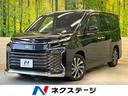 トヨタ ヴォクシー ハイブリッドＳ－Ｚ　純正１０．５型ナビ　バッ...