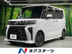 タント ドライブレコーダーの中古車を探すなら【グーネット】 タント ドライブレコーダーの中古車を探すなら【グーネット】