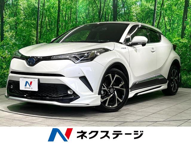 トヨタ Ｃ−ＨＲ Ｇ　モデリスタエアロ　純正９型ナビ　バックカメラ