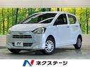 ダイハツ ミライース Ｌ　禁煙車　ＣＤオーディオ／ＵＳＢ接続　黒...