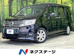 ステップワゴンスパーダ RK5の中古車を探すなら【グーネット】