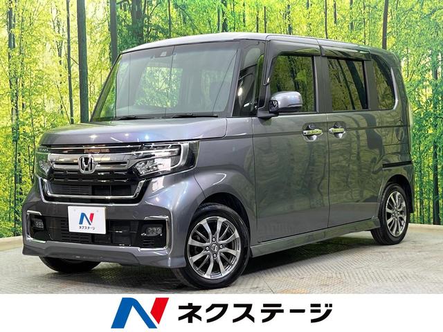 Ｌ　電動スライドドア　ホンダセンシング　禁煙車　純正ナビ　渋滞追従クルコン　バックカメラ　前後ドラレコ　ＥＴＣ　フルセグ　スマートキー　シートヒーター　ＬＥＤヘッド　クリアランスソナー　オートハイビーム