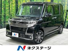 タント LEDヘッドランプの中古車を探すなら【グーネット】 タント LEDヘッドランプの中古車を探すなら【グーネット】