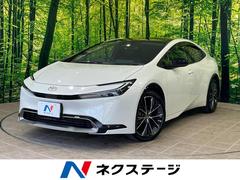 トヨタ　プリウス　Ｚ　１年保証付　パノラマルーフ　衝突軽減