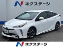 トヨタ プリウス Ｓツーリングセレクション　１年保証付き　プリク...