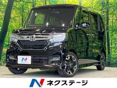 ホンダ　Ｎ−ＢＯＸカスタム　Ｇ　Ｌターボホンダセンシング　両側電動ドア　純正８型ＳＤナビ
