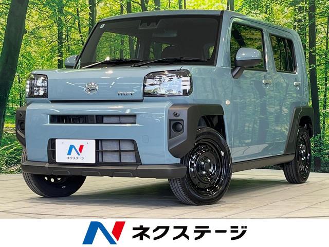 Ｘ　禁煙車　スマートアシスト　スカイフィールトップ　ＬＥＤヘッドライト　クリアランスソナー　スマートキー　オートエアコン　オートマチックハイビーム　アイドリングストップ　電動格納ミラー