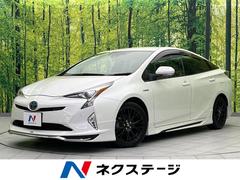衝突被害軽減システムの中古車を探すなら【グーネット】 衝突被害軽減システムの中古車を探すなら【グーネット】