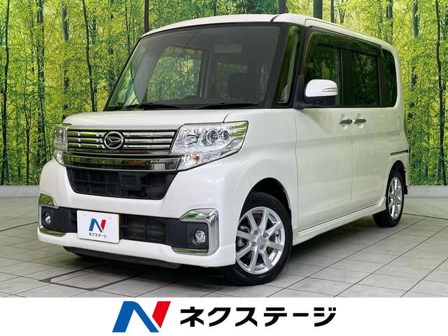 カスタムＸ　電動スライド　ナビ　禁煙車　スマートキー　ＬＥＤヘッド　オートライト　オートエアコン　純正１４インチアルミ　Ｂｌｕｅｔｏｏｔｈ再生　ＤＶＤ／ＣＤ再生　地デジ　ドアバイザー　プライバシーガラス