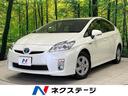 トヨタ プリウス Ｓ　禁煙車　ＡＬＰＩＮＥナビ　ＥＴＣ　フルセグ...
