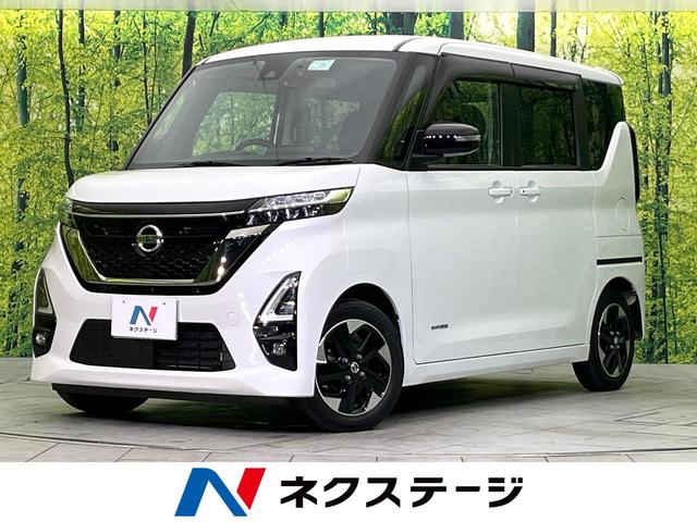 ハイウェイスター　Ｘ　アーバンクロム　純正９型ナビ　アラウンドビューモニター　ＥＴＣ　ＬＥＤヘッドライト　衝突軽減システム　ベンチシート　オートマチックハイビーム　クリアランスソナー　禁煙車　盗難防止システム
