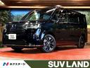 ホンダ ステップワゴン ｅ：ＨＥＶスパーダ　登録済未使用車　レー...