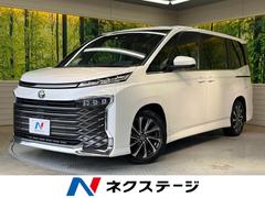 ヴォクシー 90系の中古車を探すなら【グーネット】 ヴォクシー 90系の中古車を探すなら【グーネット】