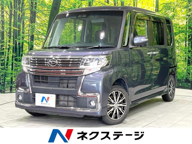 カスタムＸ　トップエディションＳＡＩＩＩ　後期　衝突軽減　電動スライドドア　純正ナビ　バックカメラ　ドライブレコーダー　ＥＴＣ　Ｂｌｕｅｔｏｏｔｈ接続　シートヒーター　ＬＥＤヘッドライト　オートマチックハイビーム　スマートキー