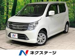 ワゴンR MH34、44系の中古車を探すなら【グーネット】 ワゴンR MH34、44系の中古車を探すなら【グーネット】
