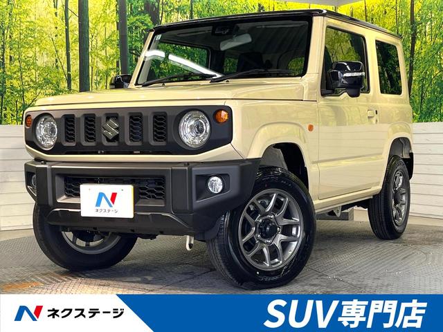 ＸＣ　ターボ　４ＷＤ　禁煙車　ＳＤナビ　Ｂｌｕｅｔｏｏｔｈ　デュアルセンサーブレーキサポート　シートヒーター　ＬＥＤヘッドライト　クルーズコントロール　オートハイビーム　車線逸脱警報　革巻きステアリング