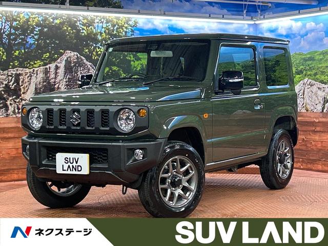 ＸＣ　スズキセーフティサポート　前席シートヒーター　ＬＥＤヘッドライト　クルーズコントロール　アイドリングストップ　車線逸脱警報　ダウンヒルアシストコントロール　純正１６インチアルミホイール