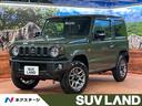 スズキ ジムニー ＸＣ　スズキセーフティサポート　前席シートヒー...