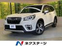 スバル フォレスター アドバンス　純正８型ナビ　バック・フロント...