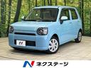 ダイハツ ミラトコット Ｌ　ＳＡＩＩＩ　禁煙車　純正ナビ　スマー...