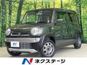 スズキ ハスラー Ｇ　４ＷＤ　ディスプレイオーディオ　セーフティ...