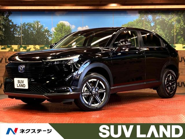 ｅ：ＨＥＶ　Ｘ　純正９インチナビ　バックカメラ　レーダークルーズコントロール　ＥＴＣ　置くだけ充電　ホンダセンシング　ＬＥＤヘッドライト　電子パーキング　スマートキー　純正１６インチアルミホイール　オートエアコン