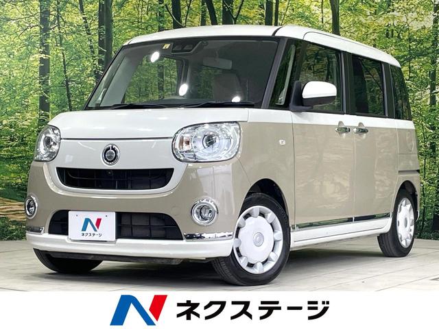 Ｇメイクアップリミテッド　ＳＡＩＩＩ　両側電動スライドドア　ＳＤナビ　全周囲カメラ　スマートアシスト　禁煙車　ＥＴＣ　Ｂｌｕｅｔｏｏｔｈ　ドラレコ　スマートキー　シートヒーター　ＬＥＤヘッド＆フロントフォグ　オートライト　オートエアコン