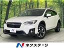 スバル ＸＶ １．６ｉ－Ｌ　アイサイト　純正ナビ　バックカメラ　...
