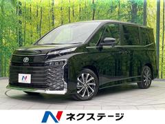 ヴォクシー 90系の中古車を探すなら【グーネット】 ヴォクシー 90系の中古車を探すなら【グーネット】