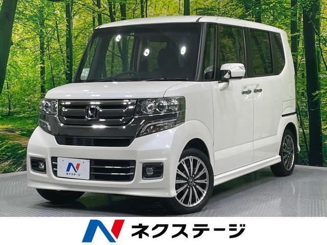 Ｇ・ターボＬパッケージ　禁煙車　両側電動スライドドア　純正ナビ　バックカメラ　Ｂｌｕｅｔｏｏｔｈ接続　ＥＴＣ　フルセグ　スマートキー　ＨＩＤヘッドライト　ＬＥＤフォグ　クルーズコントロール　オートライト　革巻きステアリング