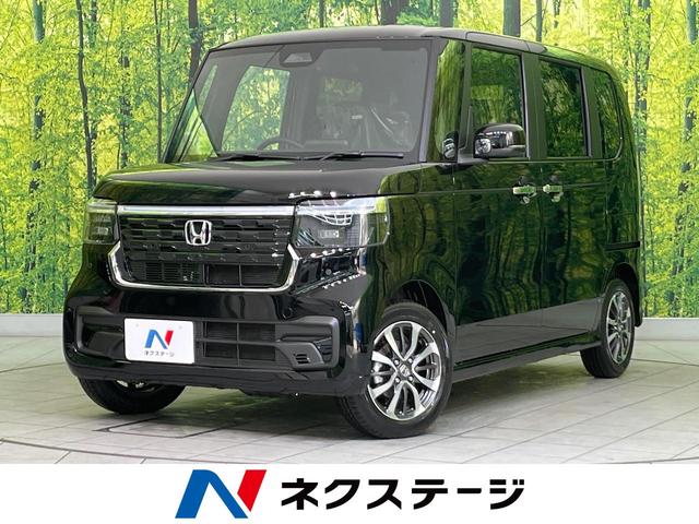 ベースグレード　届出済未使用車　衝突軽減　レーダークルーズ　シートヒーター　コーナーセンサー　レーンキープ　ＬＥＤヘッド　オートハイビーム　車線逸脱警報　誤発進抑制　オートライト　オートエアコン　純正１４インチＡＷ