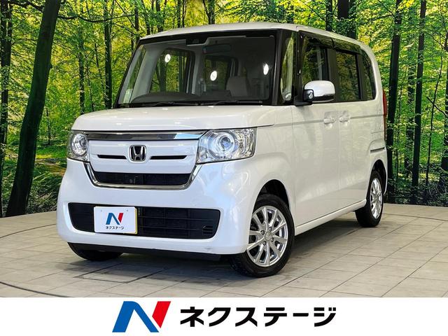 Ｇ　４ＷＤ　禁煙車　ホンダセンシング　純正ナビ　アダプティブクルーズ　バックカメラ　ＥＴＣ　ＬＥＤヘッド　Ｂｌｕｅｔｏｏｔｈ再生　前席シートヒーター　スマートキー　リアコーナーセンサー