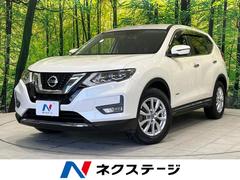 日産　エクストレイル　２０Ｘ　ハイブリッド　禁煙車　４ＷＤ