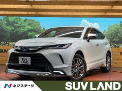 レクサスRX」も交えた三角関係!? トヨタの「ハリアー」と「RAV4 レクサスRX」も交えた三角関係!? トヨタの「ハリアー」と「RAV4