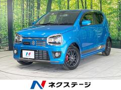アルトワークス HA36Sの中古車を探すなら【グーネット】 アルトワークス HA36Sの中古車を探すなら【グーネット】
