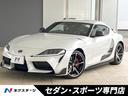 トヨタ スープラ ＲＺ　ＧＲトランクスポイラー　プリクラッシュセ...