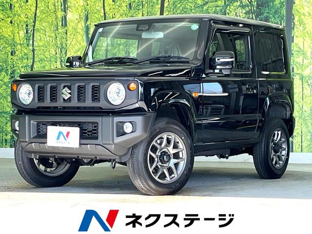ＸＣ　届出済未使用車　４ＷＤ　デュアルセンサーブレーキ　クルーズコントロール　シートヒーター　ＬＥＤヘッド　ヘッドライトウォッシャー　スマートキー＆プッシュスタート　オートライト　純正１６インチアルミ